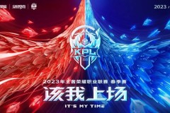 重庆狼队功勋教练黎落卸任，前职业选手Fly转型主帅并火速上任