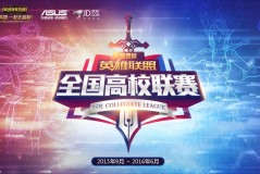 二、阵容变动 & 选手动态 (20个)